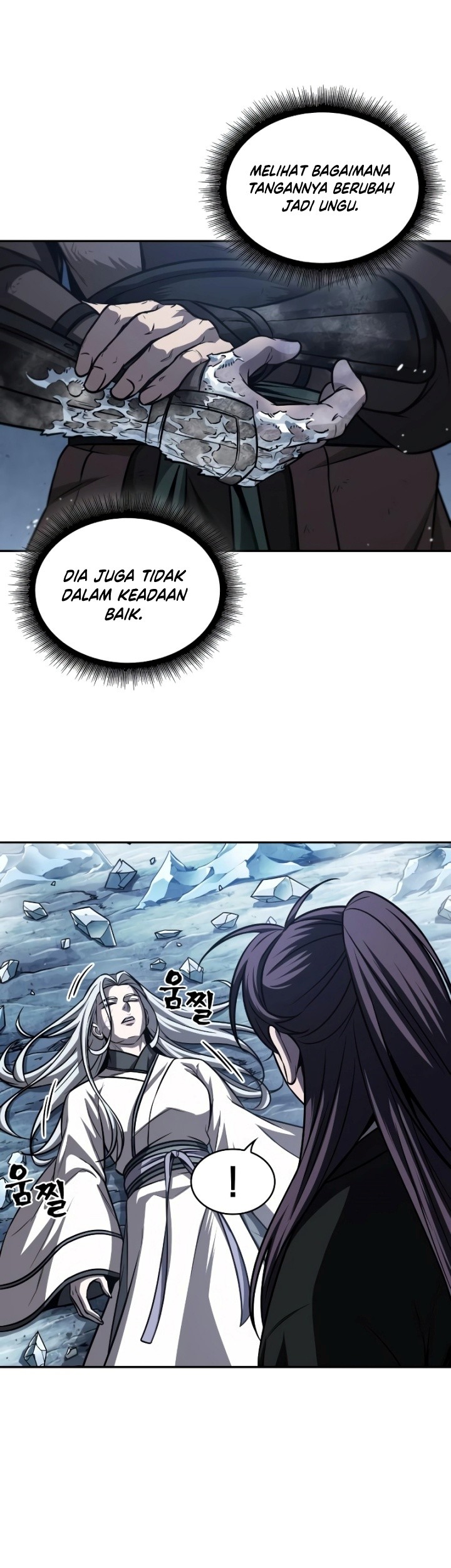 Nano Machine - Chapter 170 - Page 14