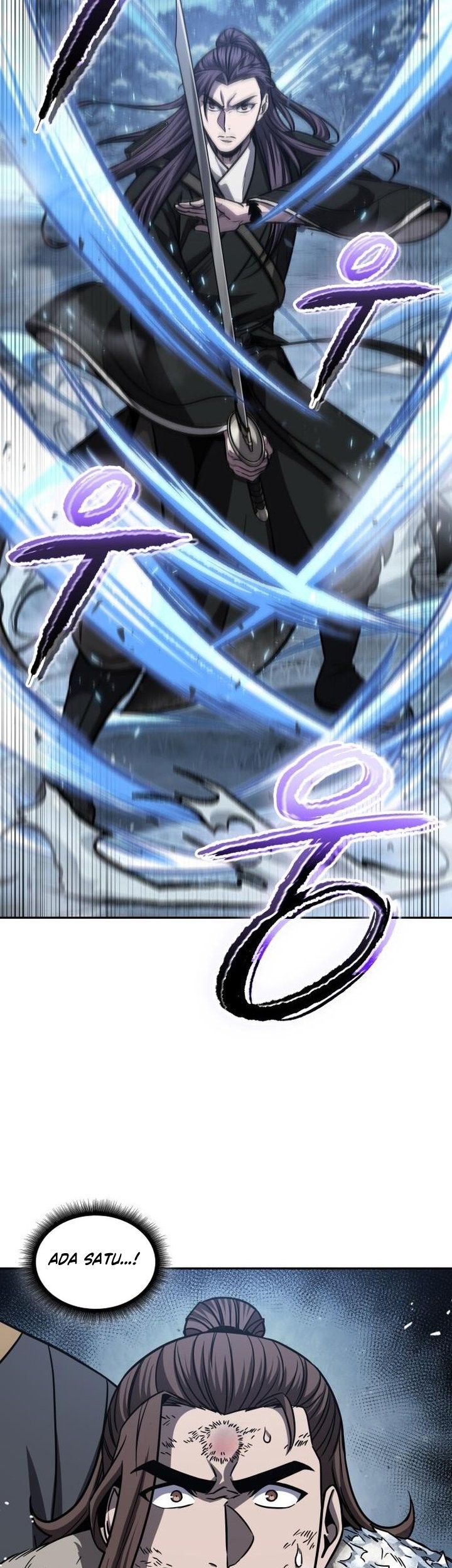 Nano Machine - Chapter 169 - Page 24