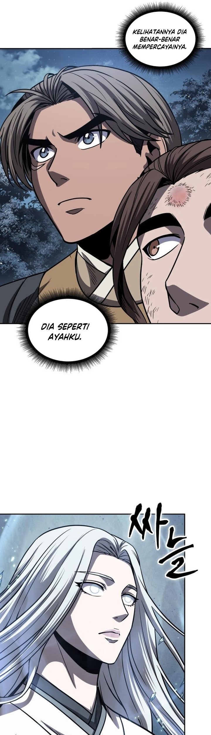 Nano Machine - Chapter 169 - Page 26