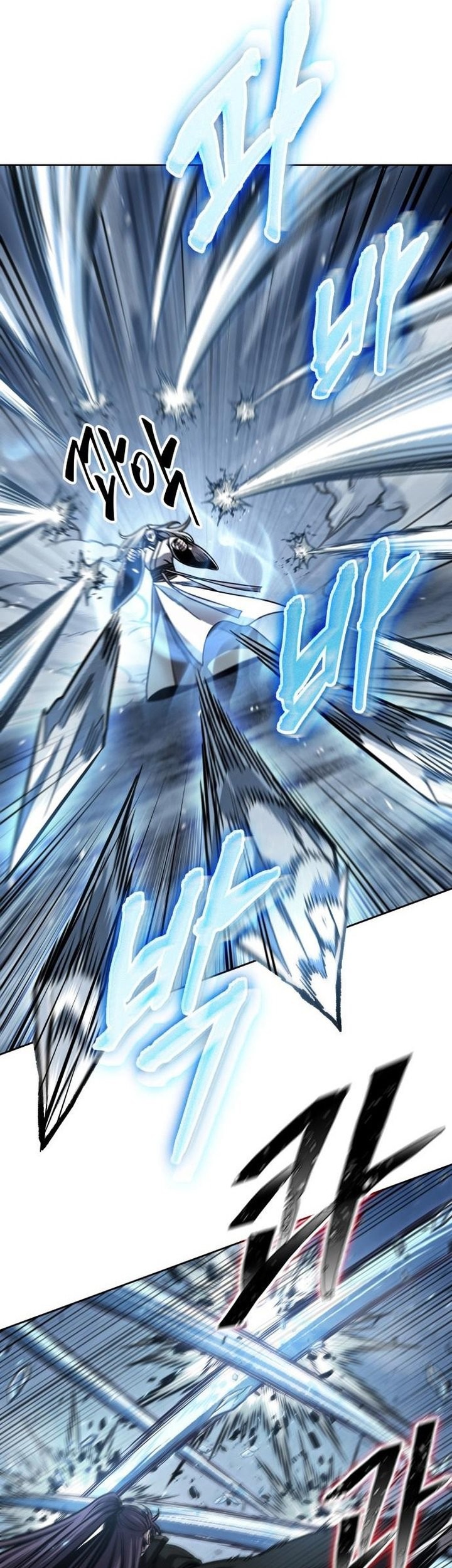 Nano Machine - Chapter 169 - Page 38