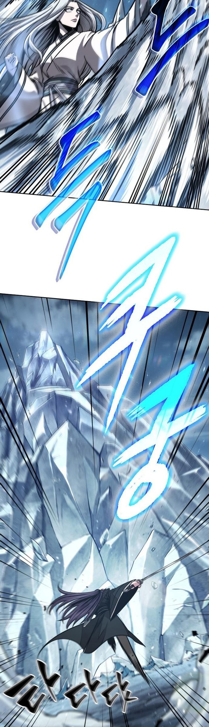 Nano Machine - Chapter 169 - Page 42