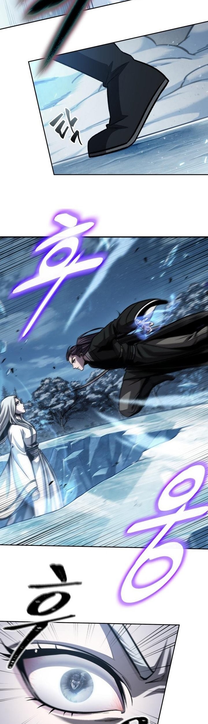 Nano Machine - Chapter 169 - Page 46