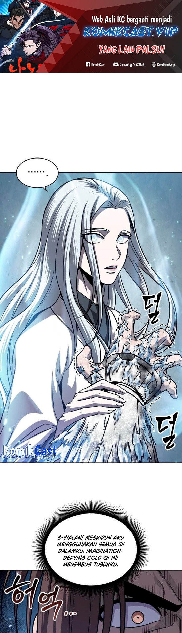 Nano Machine - Chapter 169 - Page 2