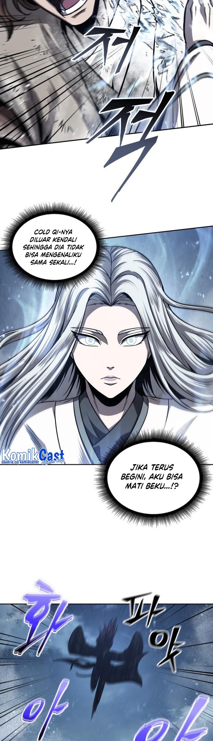 Nano Machine - Chapter 169 - Page 6