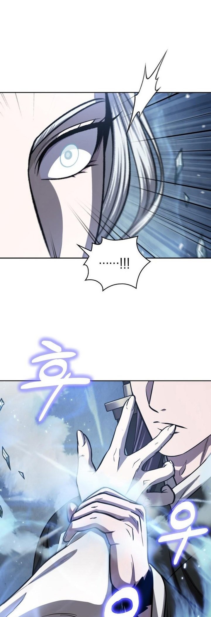 Nano Machine - Chapter 169 - Page 11