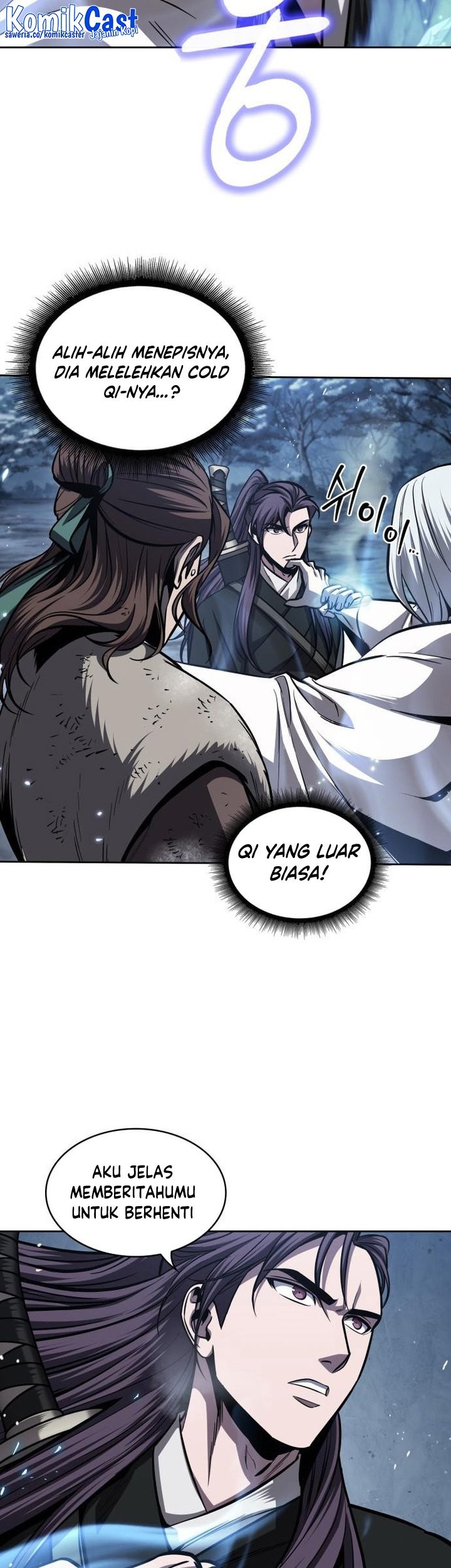 Nano Machine - Chapter 169 - Page 12