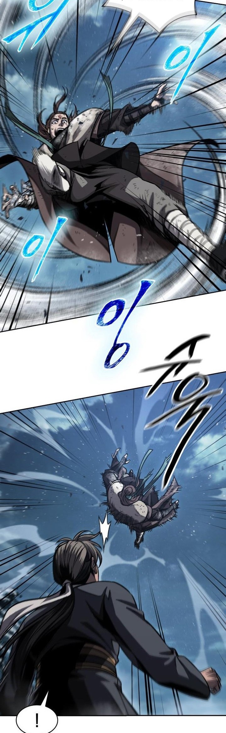 Nano Machine - Chapter 169 - Page 17