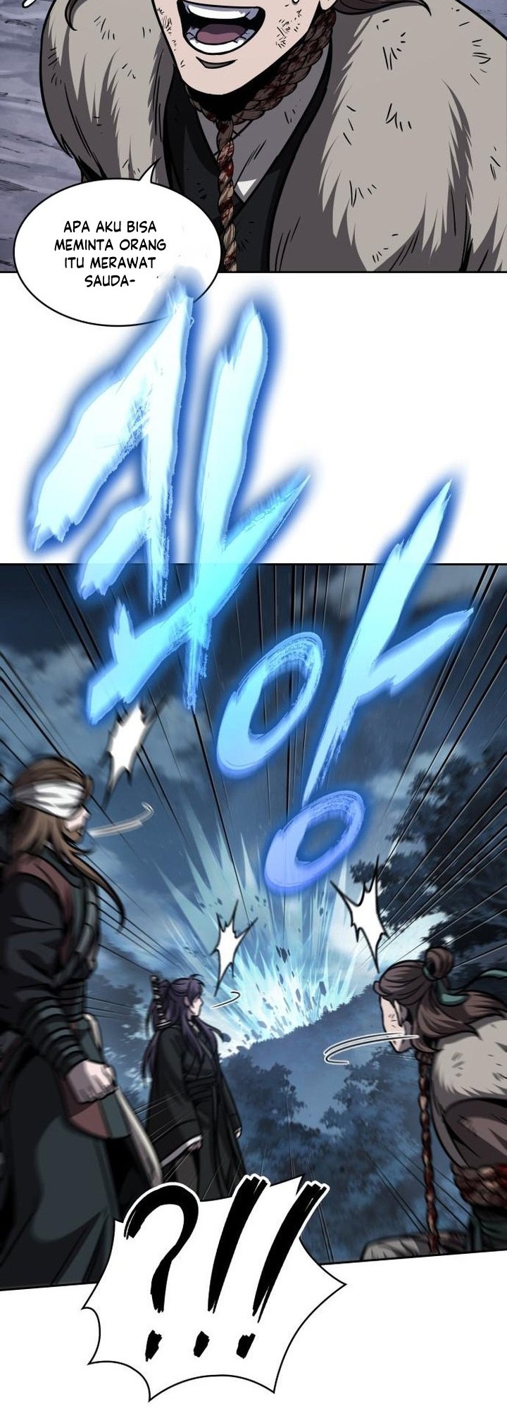 Nano Machine - Chapter 168 - Page 23