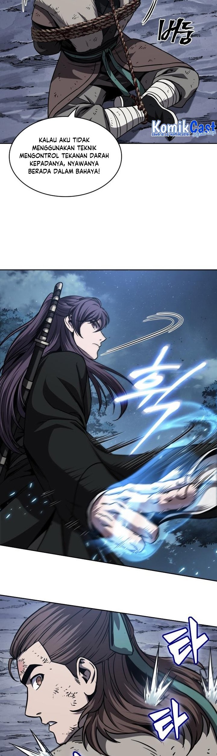 Nano Machine - Chapter 168 - Page 28