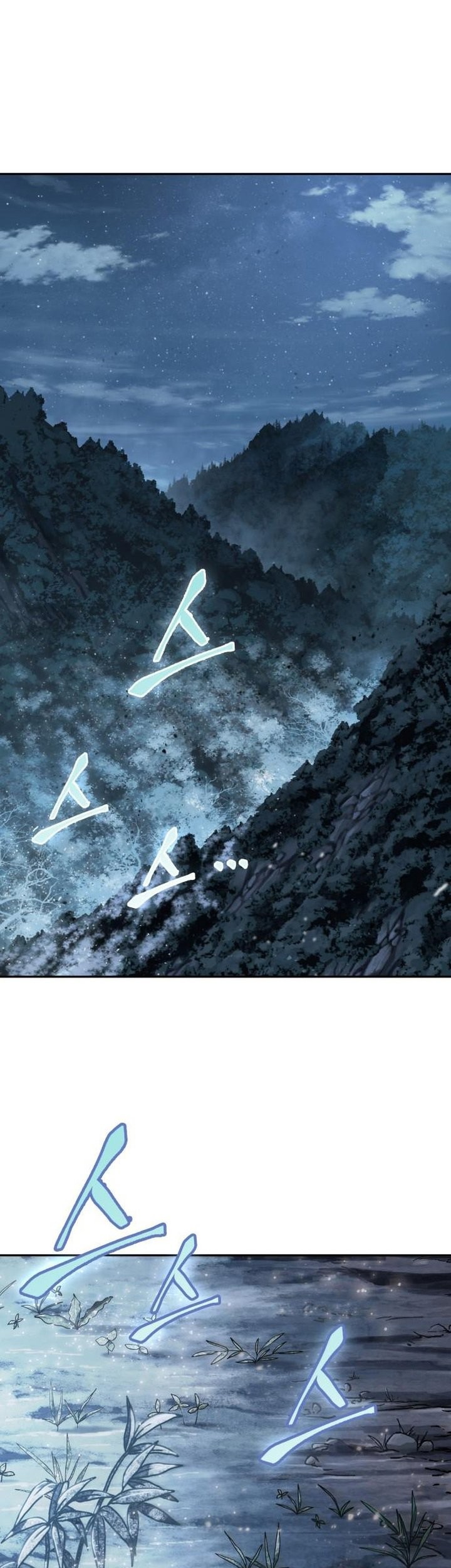 Nano Machine - Chapter 168 - Page 32