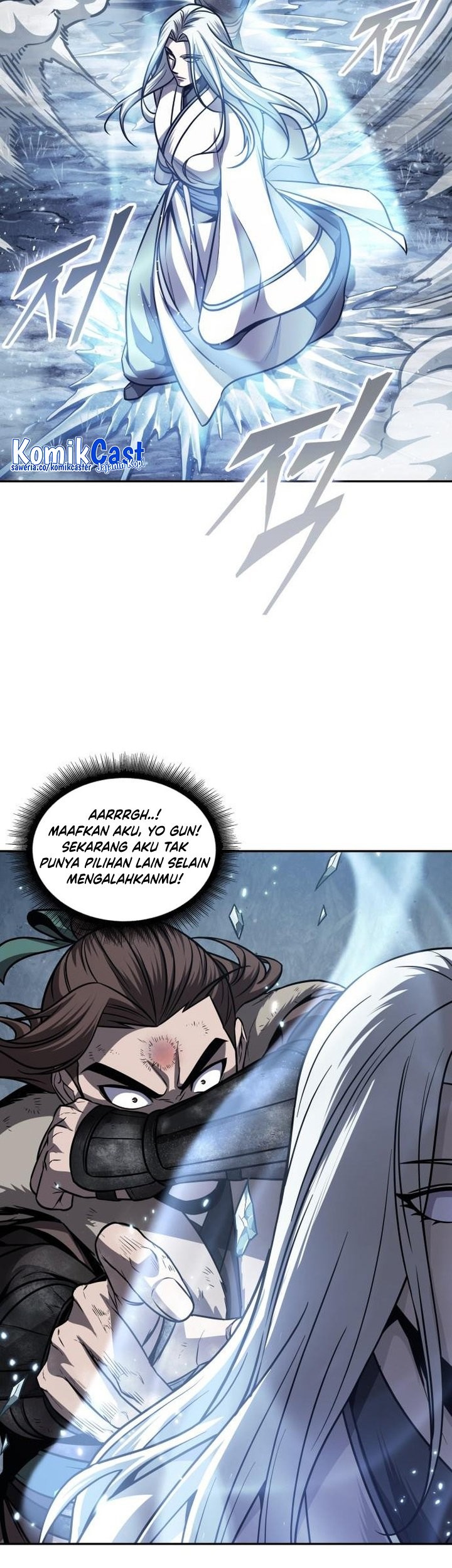 Nano Machine - Chapter 168 - Page 42