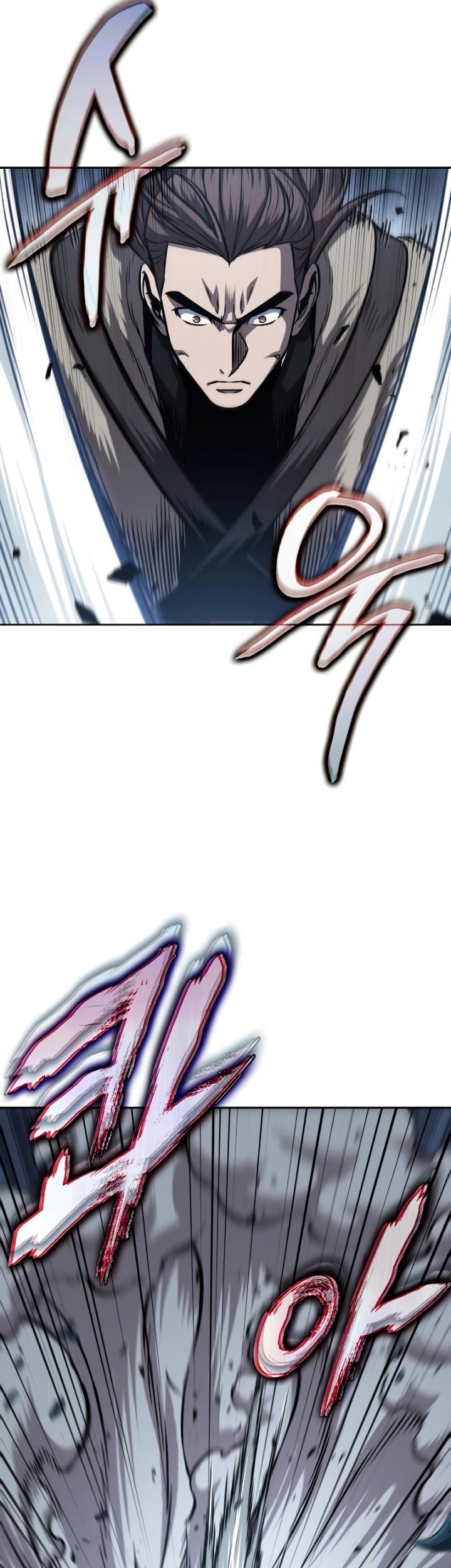 Nano Machine - Chapter 167 - Page 18