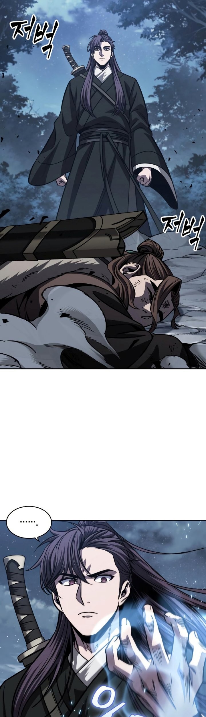 Nano Machine - Chapter 167 - Page 34