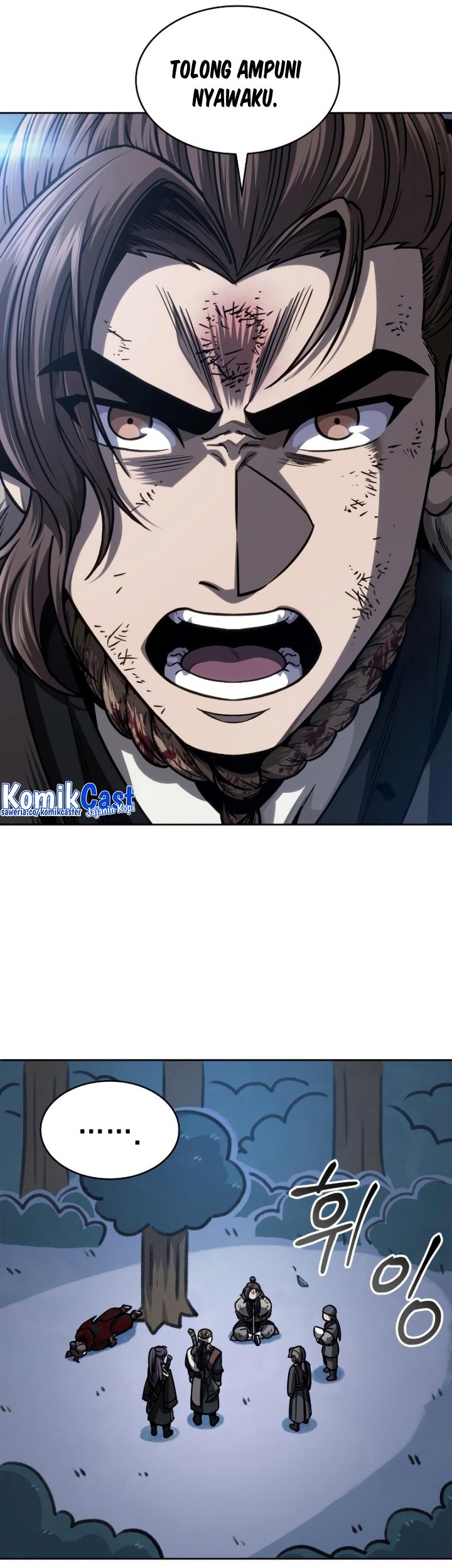 Nano Machine - Chapter 167 - Page 46