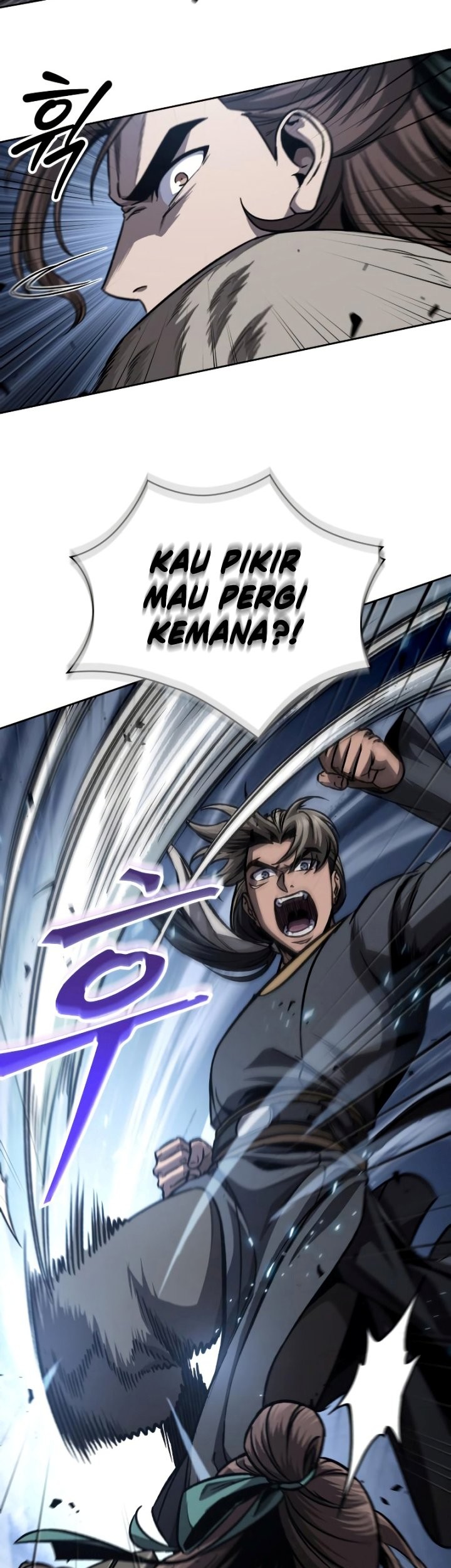 Nano Machine - Chapter 167 - Page 4