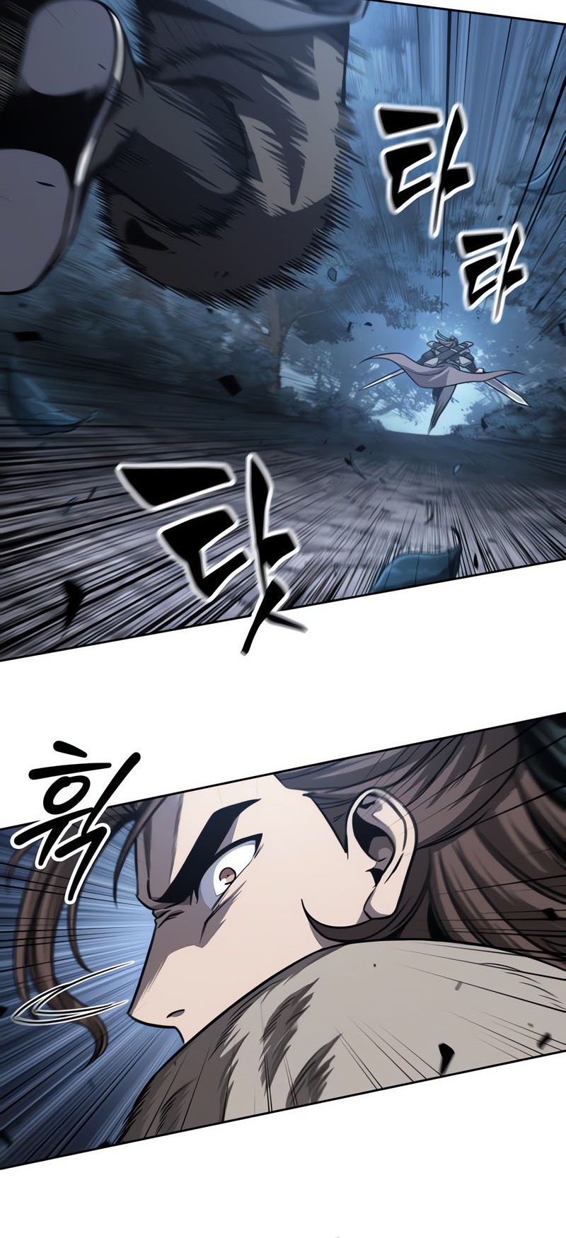 Nano Machine - Chapter 166 - Page 53