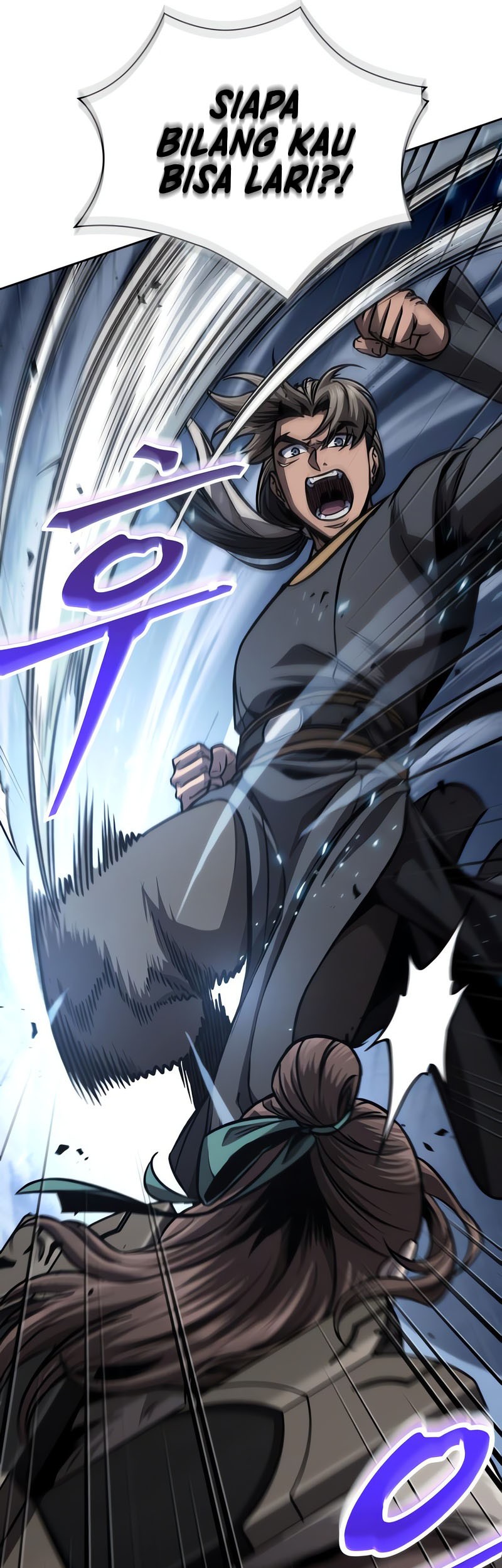 Nano Machine - Chapter 166 - Page 54