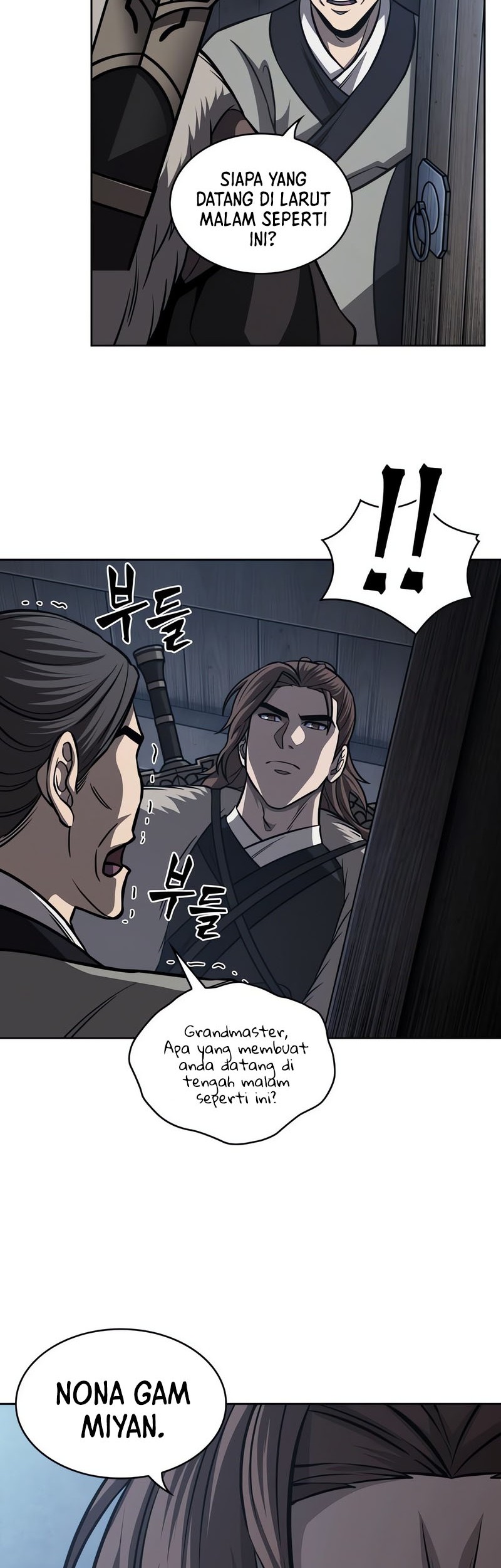 Nano Machine - Chapter 166 - Page 3