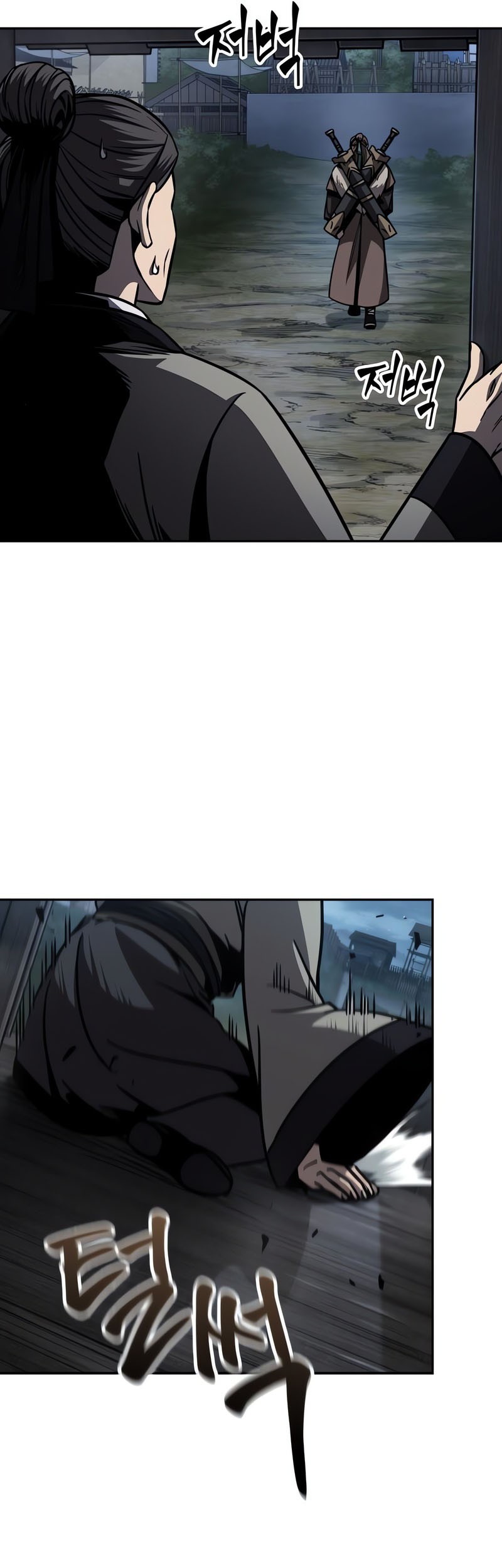 Nano Machine - Chapter 166 - Page 6