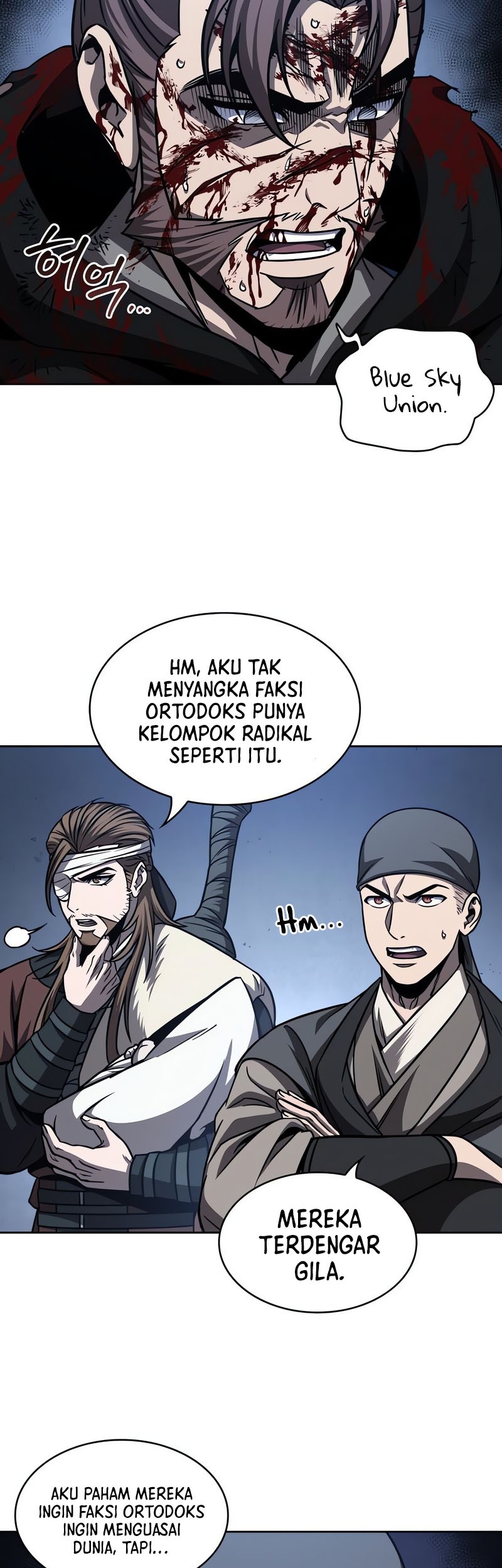 Nano Machine - Chapter 166 - Page 12