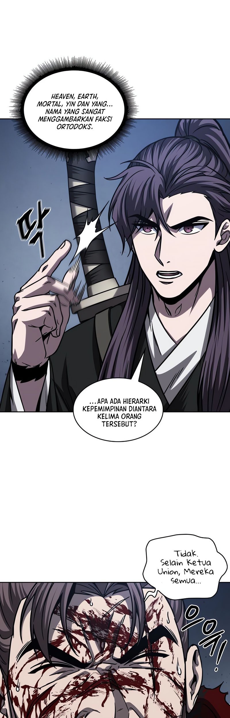 Nano Machine - Chapter 166 - Page 14