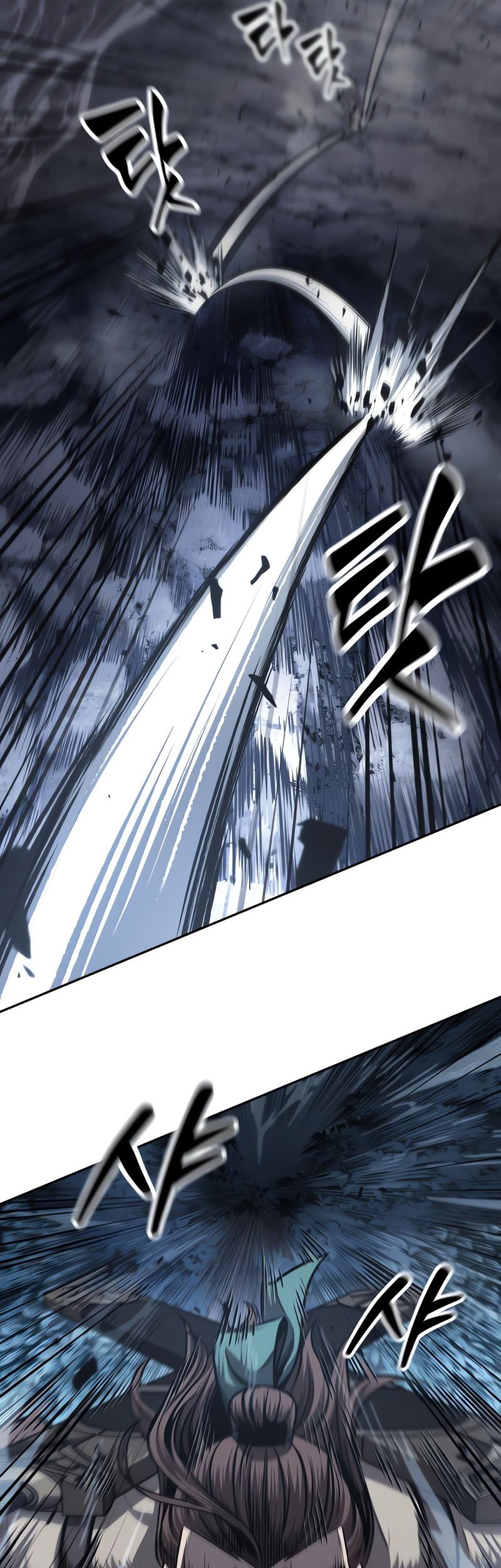 Nano Machine - Chapter 166 - Page 26