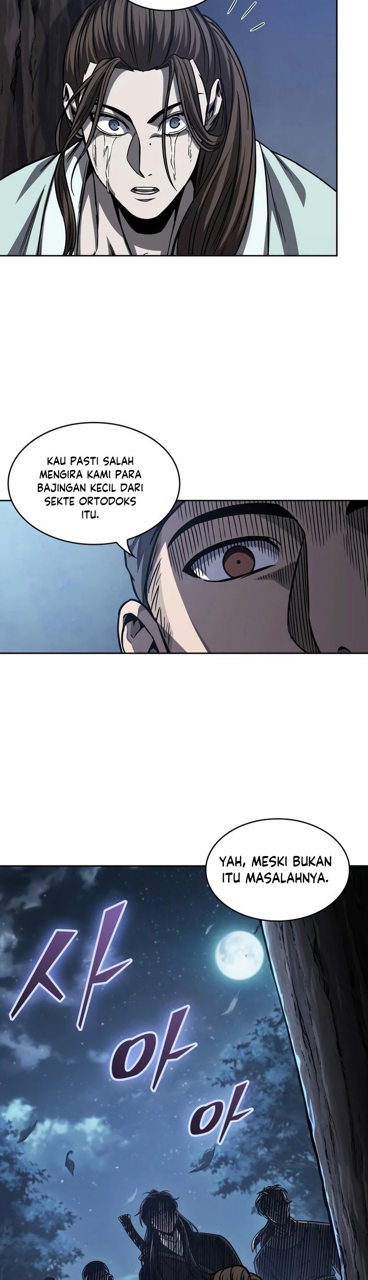 Nano Machine - Chapter 165 - Page 18