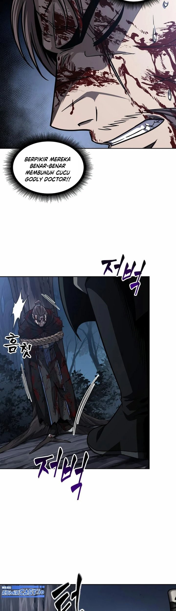 Nano Machine - Chapter 165 - Page 30