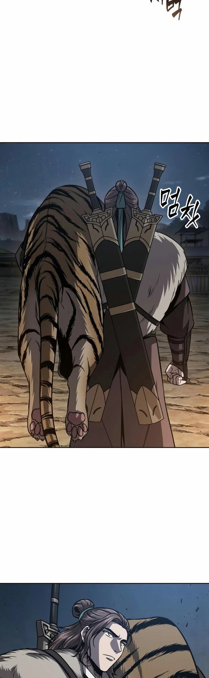 Nano Machine - Chapter 165 - Page 35