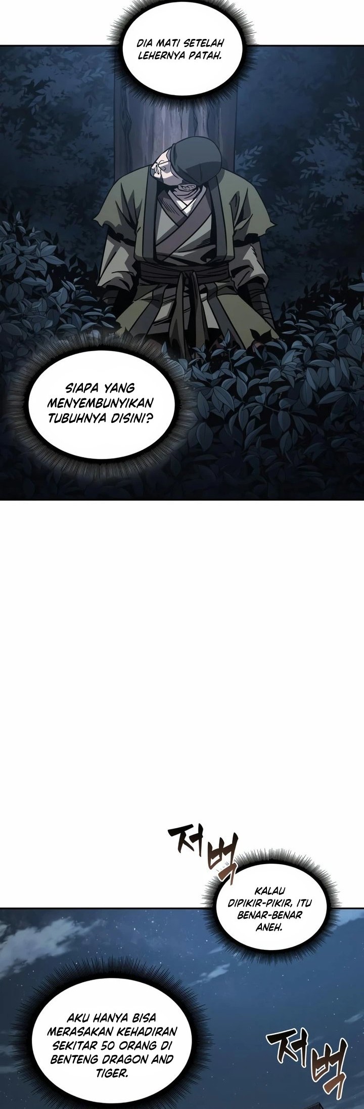 Nano Machine - Chapter 165 - Page 39