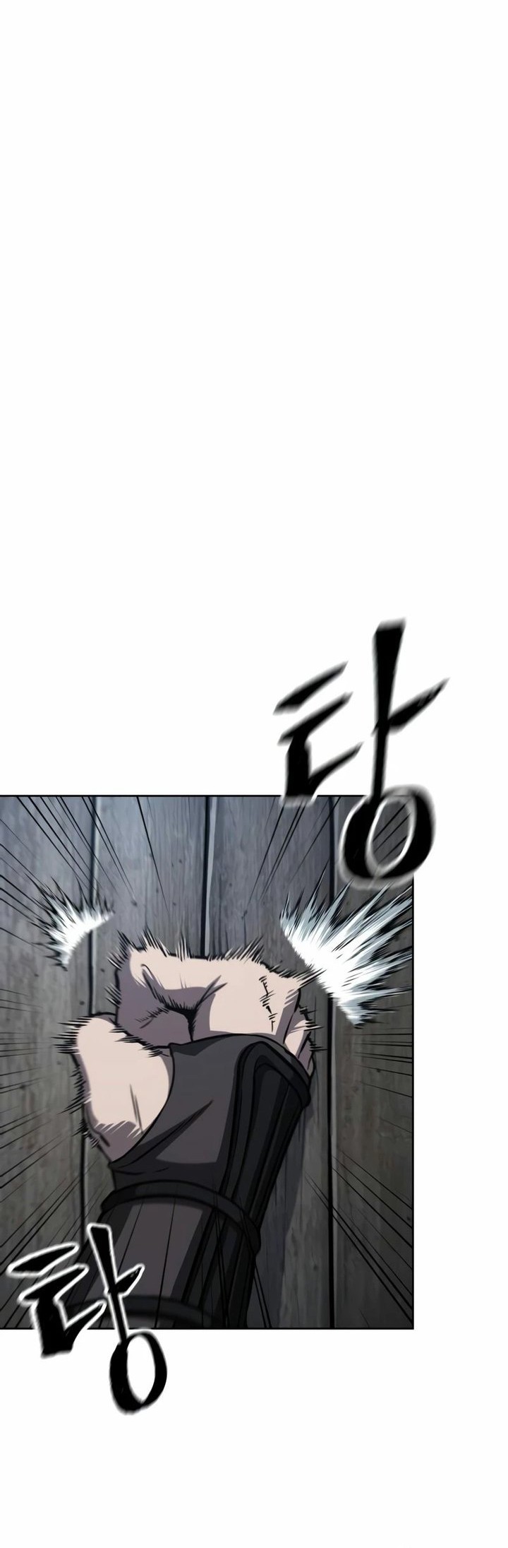 Nano Machine - Chapter 165 - Page 43