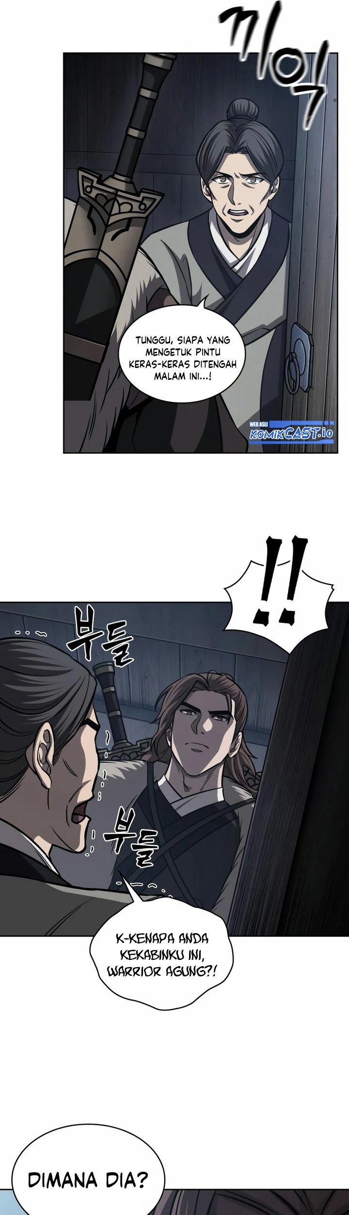 Nano Machine - Chapter 165 - Page 44