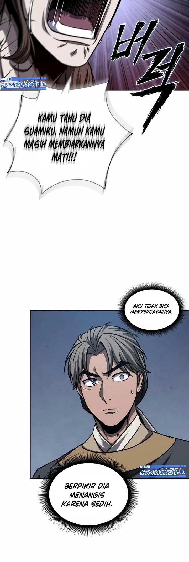 Nano Machine - Chapter 165 - Page 7