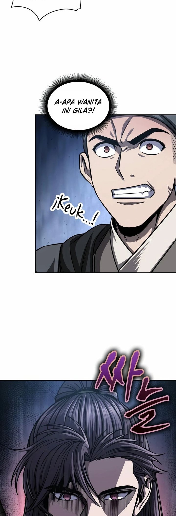 Nano Machine - Chapter 165 - Page 9