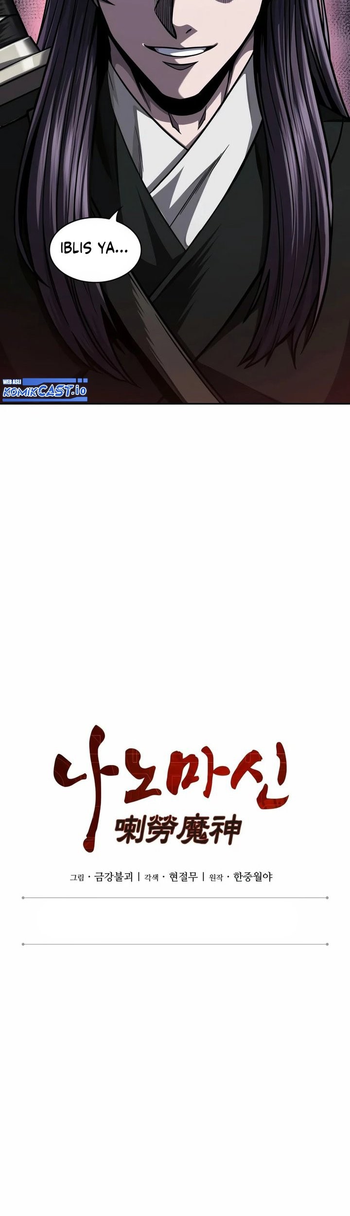 Nano Machine - Chapter 165 - Page 10