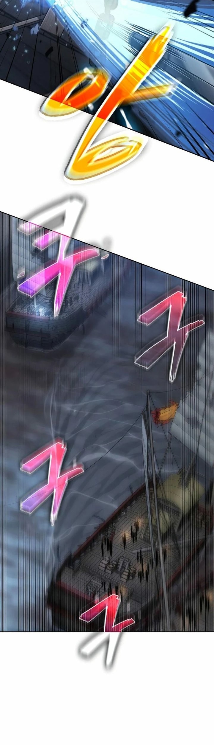 Nano Machine - Chapter 164 - Page 20