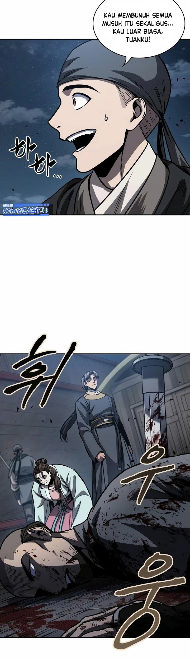 Nano Machine - Chapter 164 - Page 28