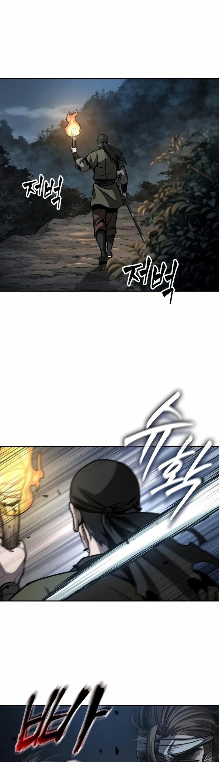 Nano Machine - Chapter 164 - Page 32