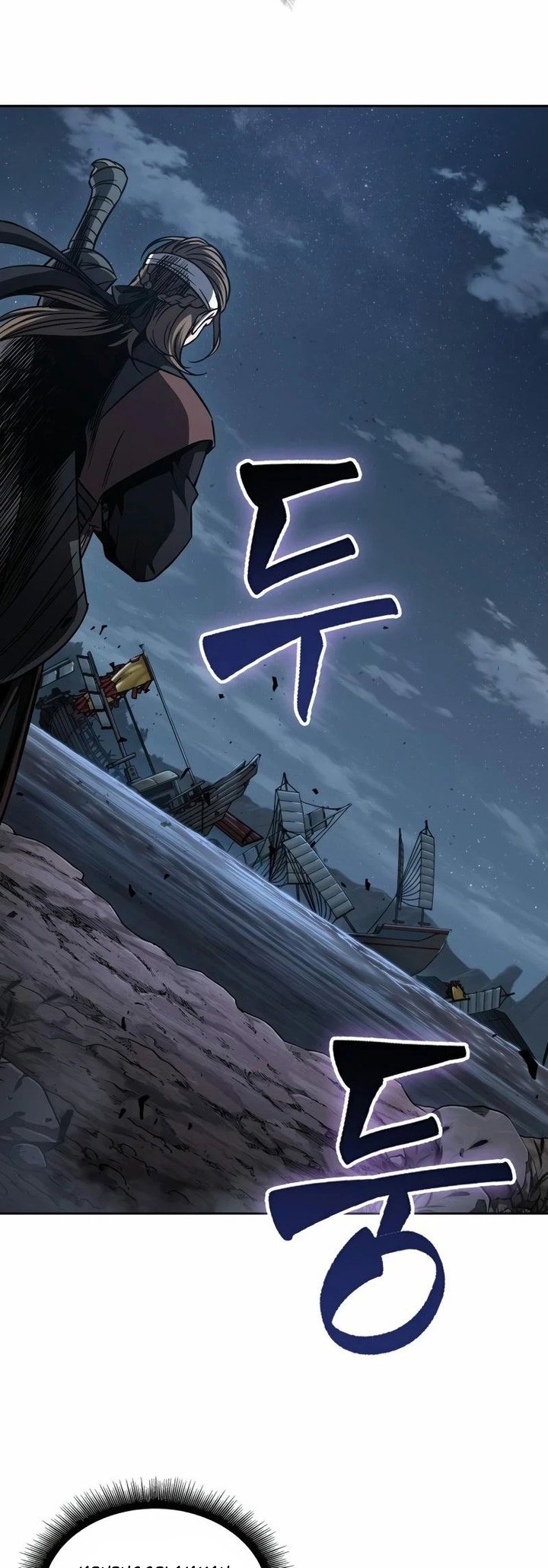 Nano Machine - Chapter 164 - Page 39