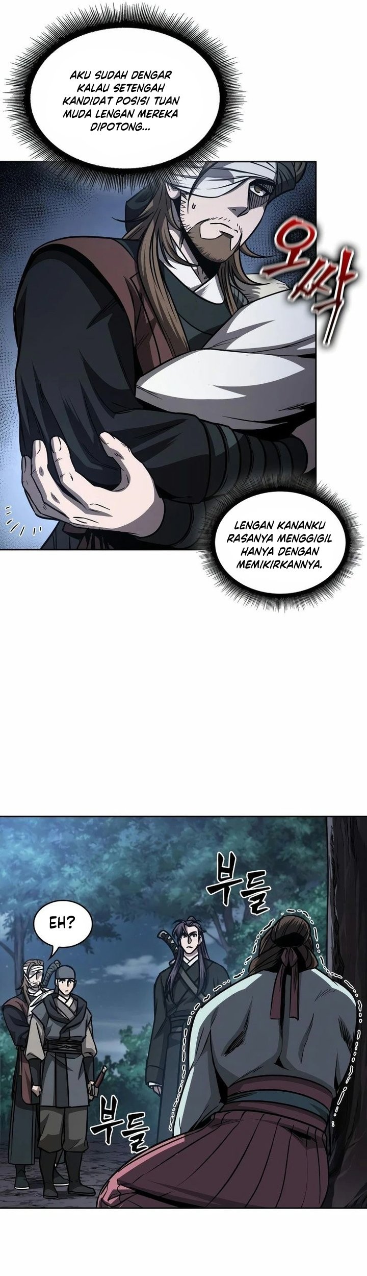 Nano Machine - Chapter 164 - Page 44