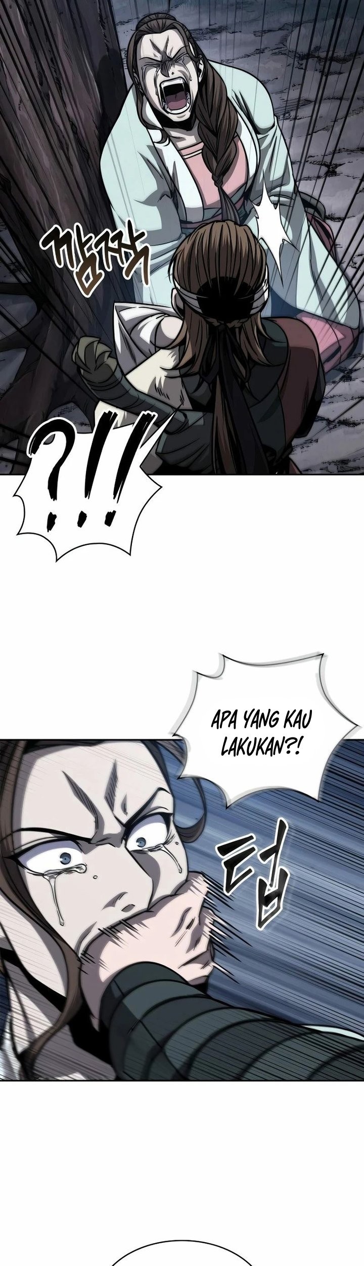 Nano Machine - Chapter 164 - Page 48