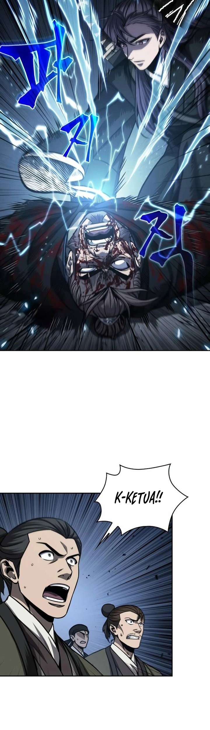 Nano Machine - Chapter 164 - Page 4