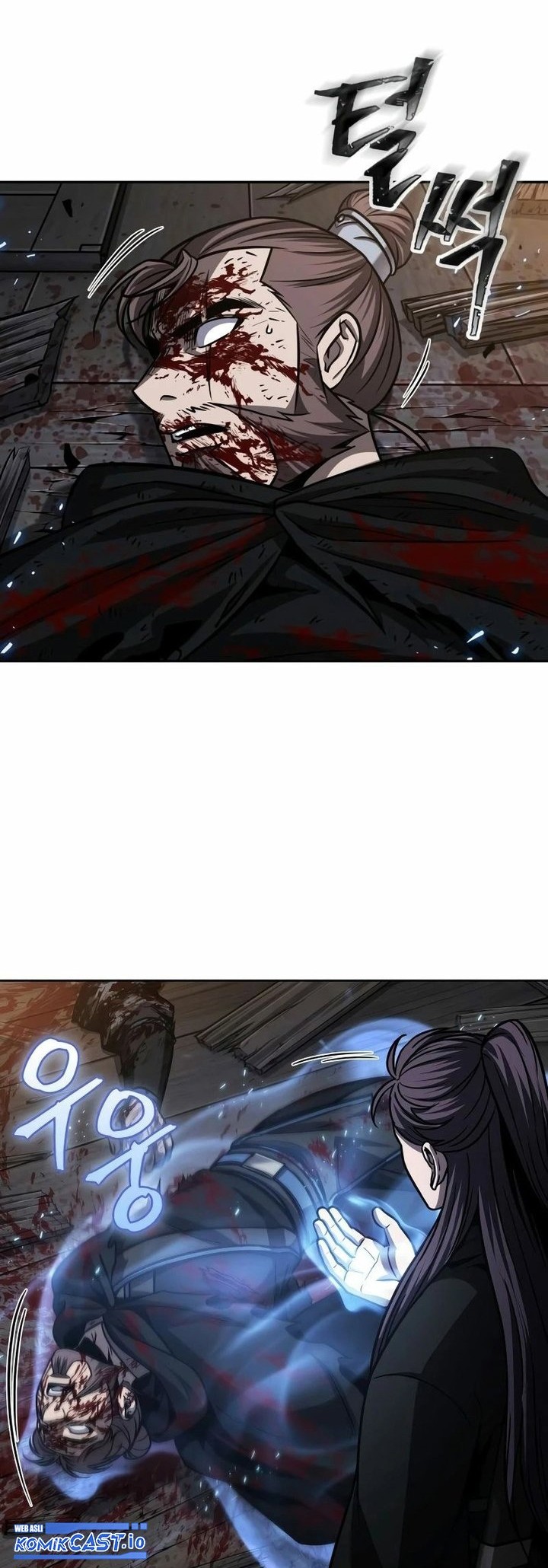 Nano Machine - Chapter 164 - Page 5