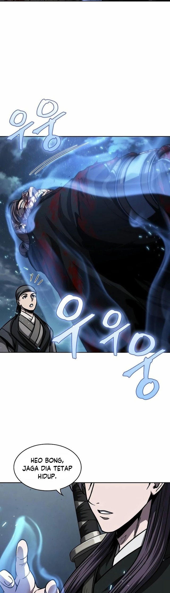 Nano Machine - Chapter 164 - Page 6