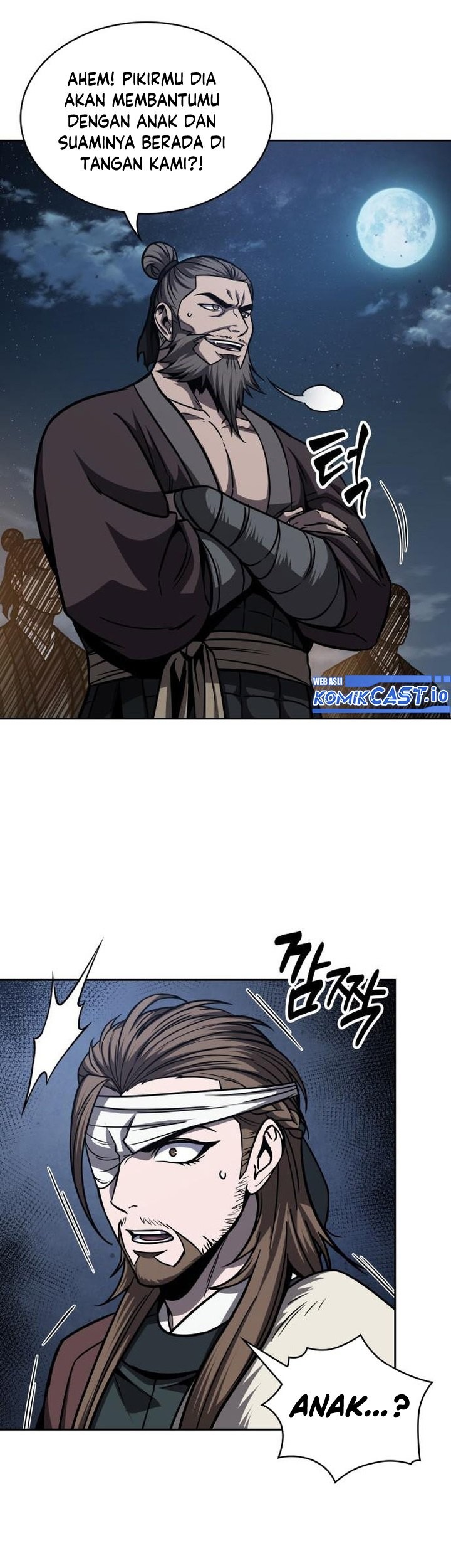 Nano Machine - Chapter 162 - Page 20