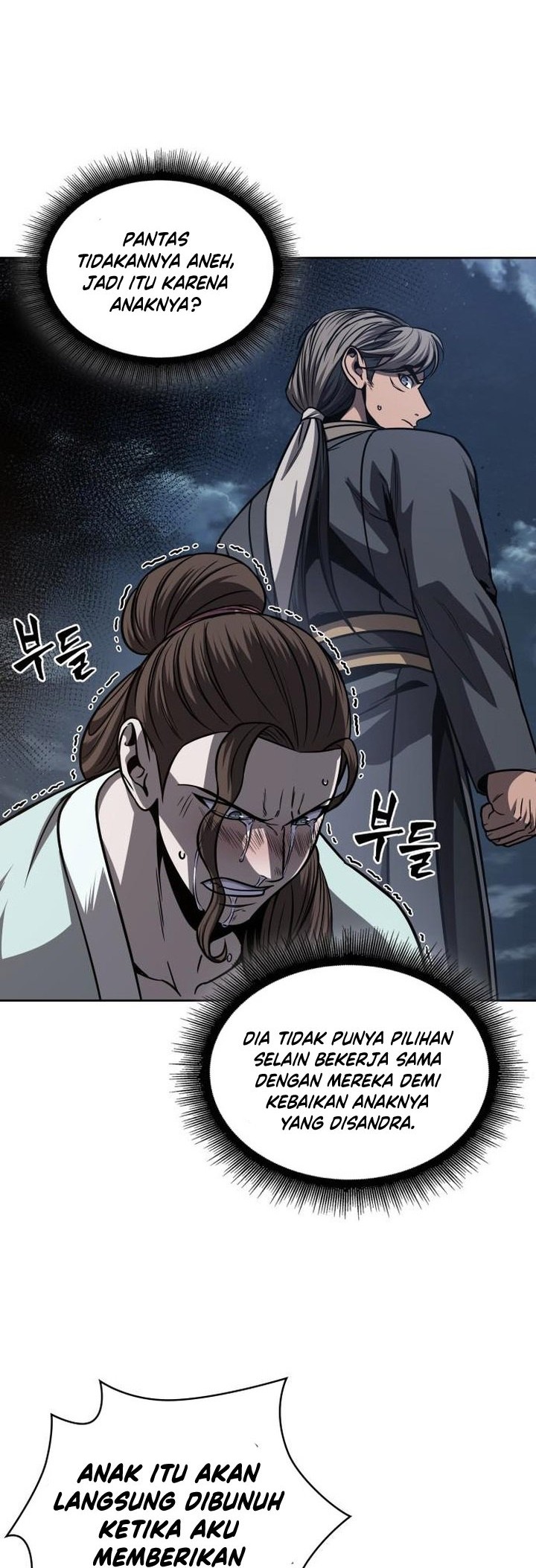 Nano Machine - Chapter 162 - Page 21