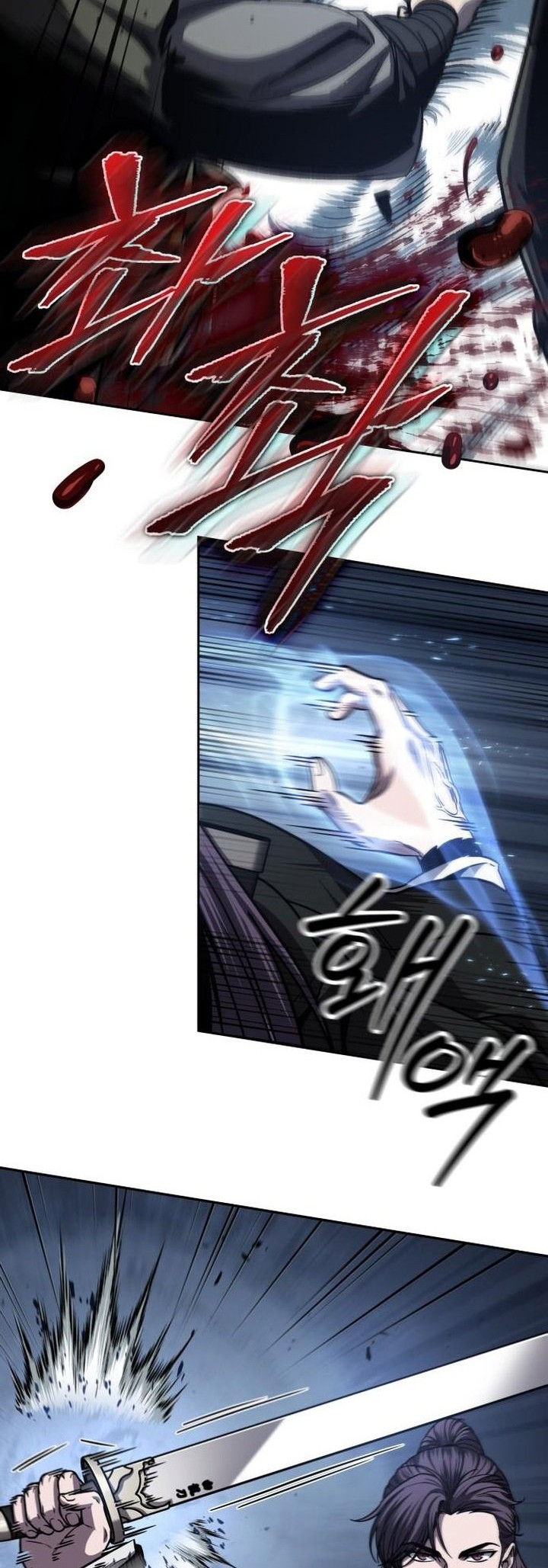 Nano Machine - Chapter 162 - Page 27