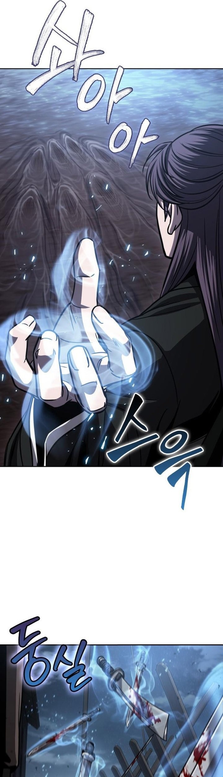 Nano Machine - Chapter 162 - Page 50