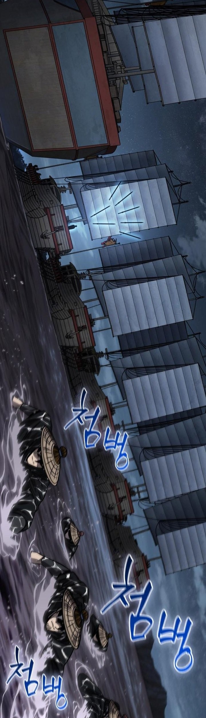 Nano Machine - Chapter 162 - Page 52