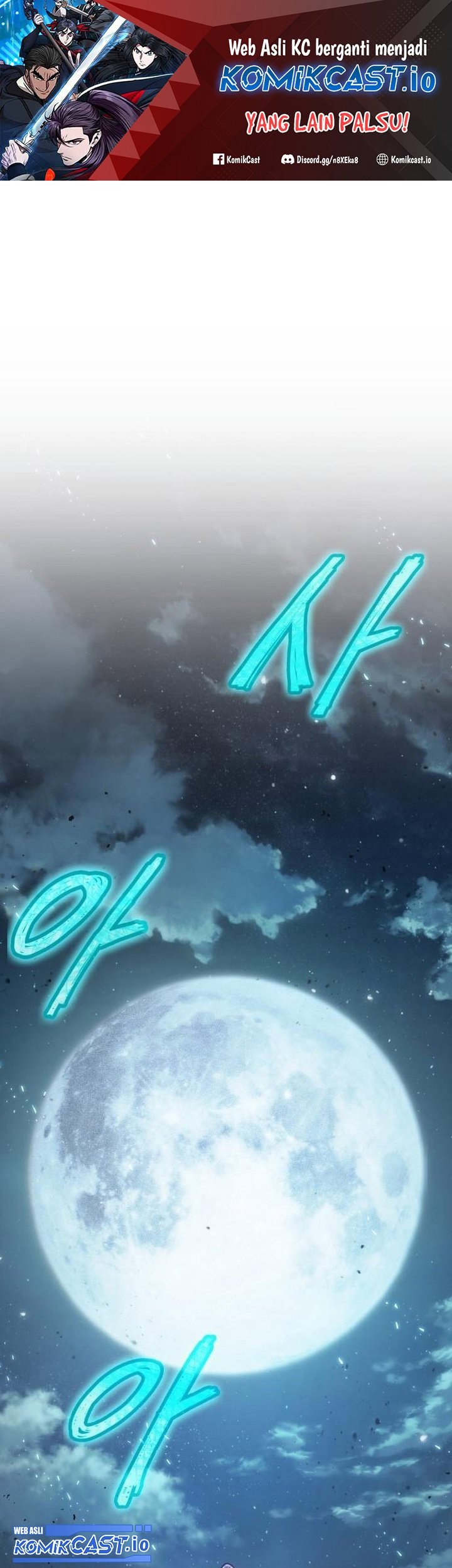 Nano Machine - Chapter 162 - Page 2